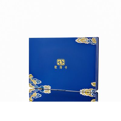 巢湖产后修复调理套