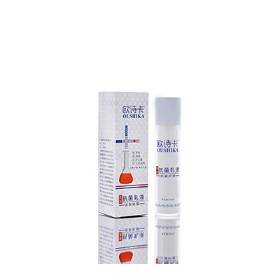 巢湖多用途抗菌乳液